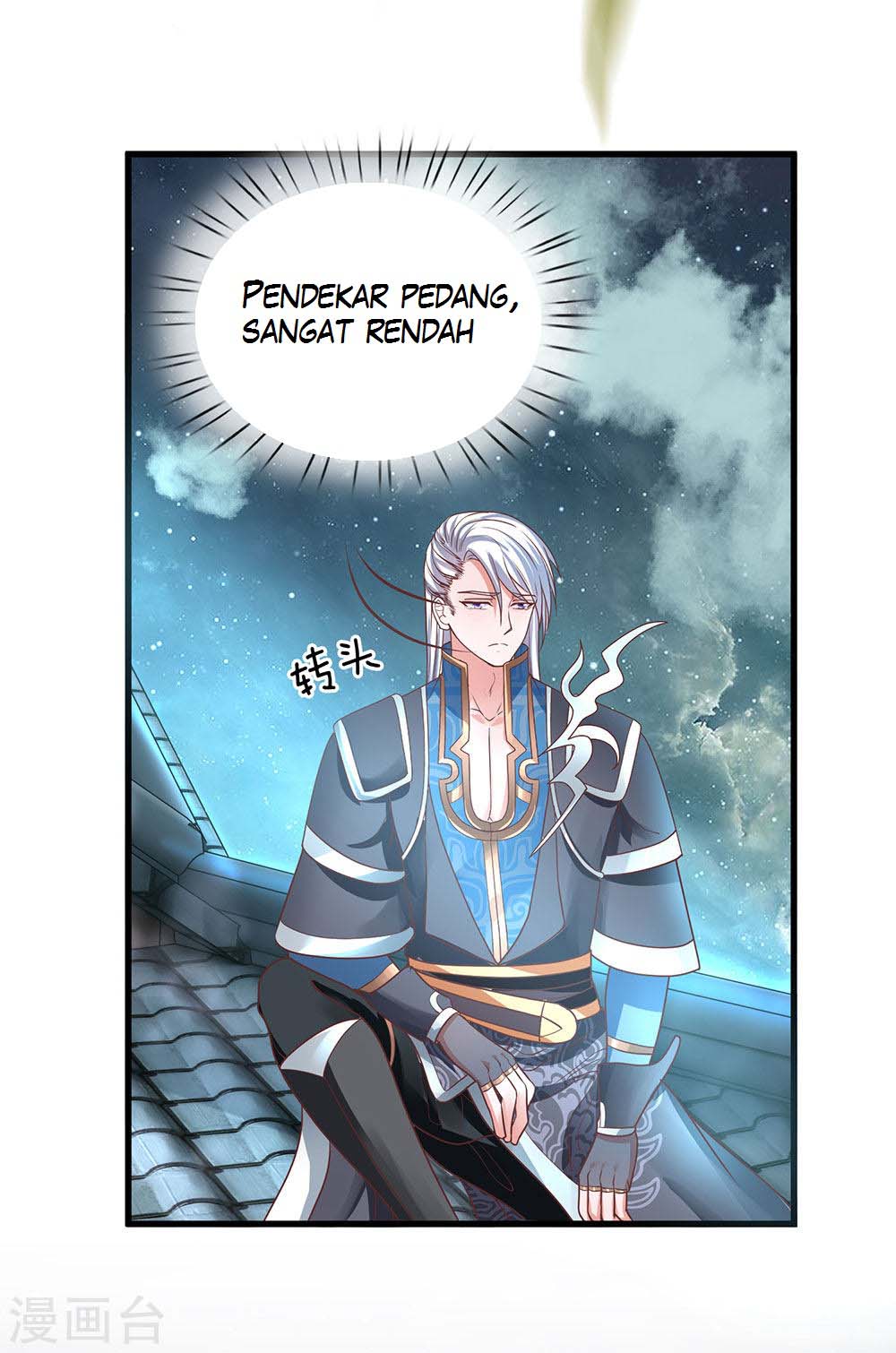 Shura Sword Sovereign Chapter 01 Gambar 25